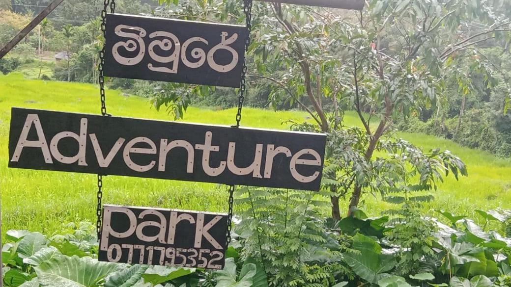 Mimure Eco Lodge Meemure & Adventure Park מראה חיצוני תמונה